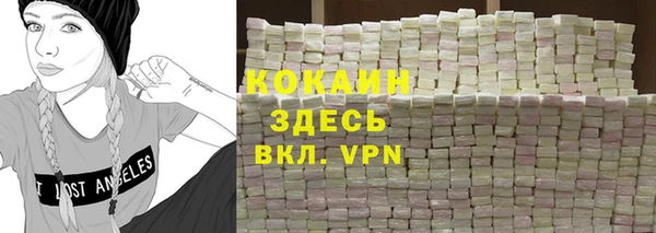 mdpv Белоозёрский