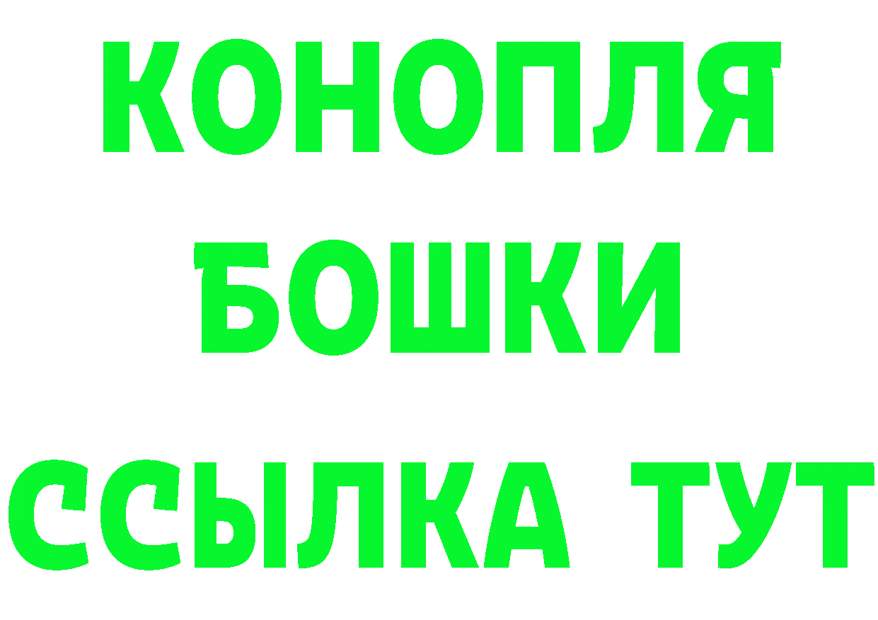 Амфетамин Premium зеркало площадка hydra Уяр